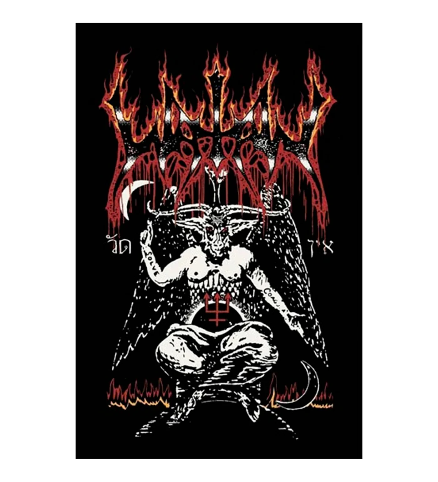 Baphomet