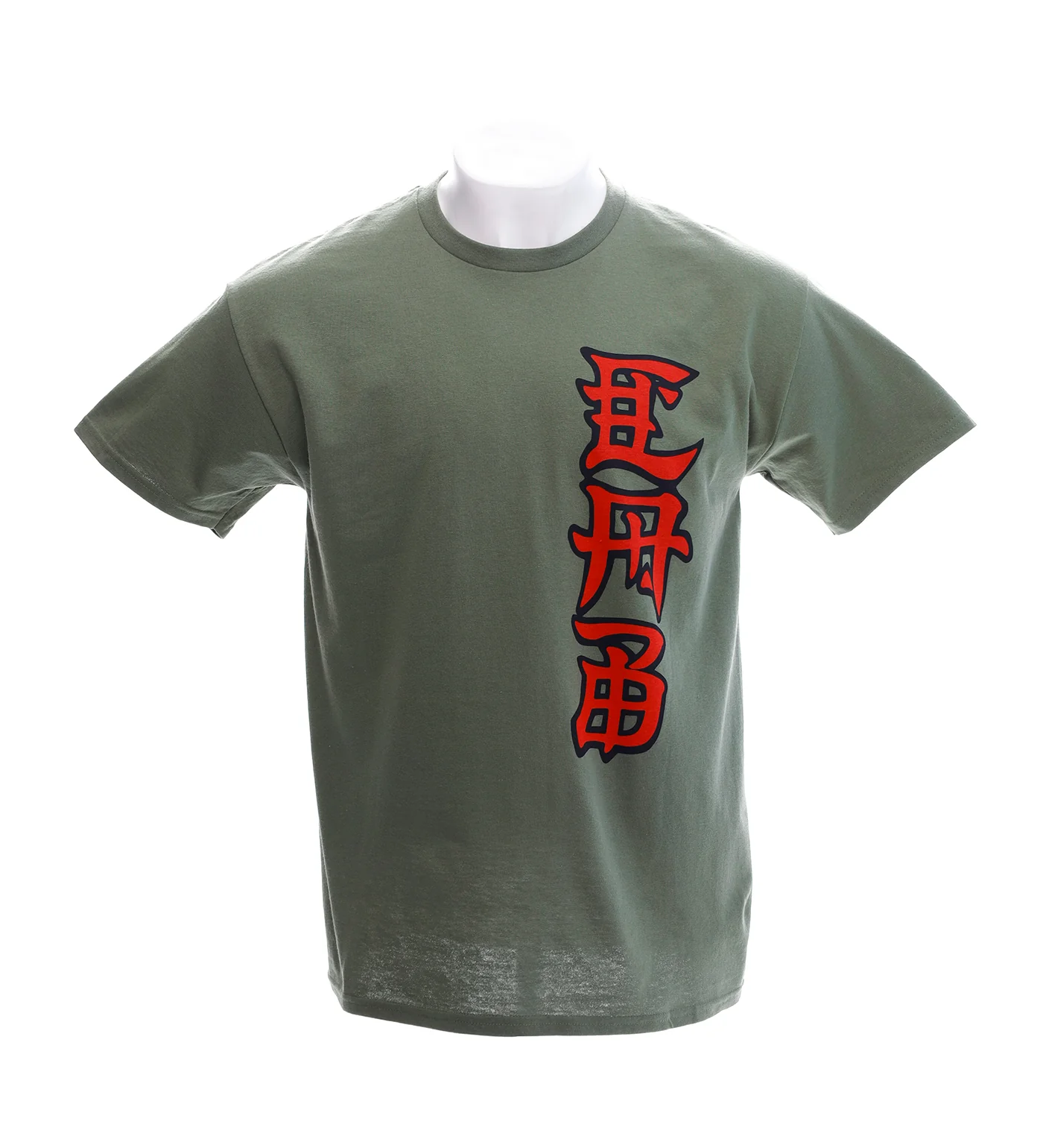 Cab Ban This, Military Green