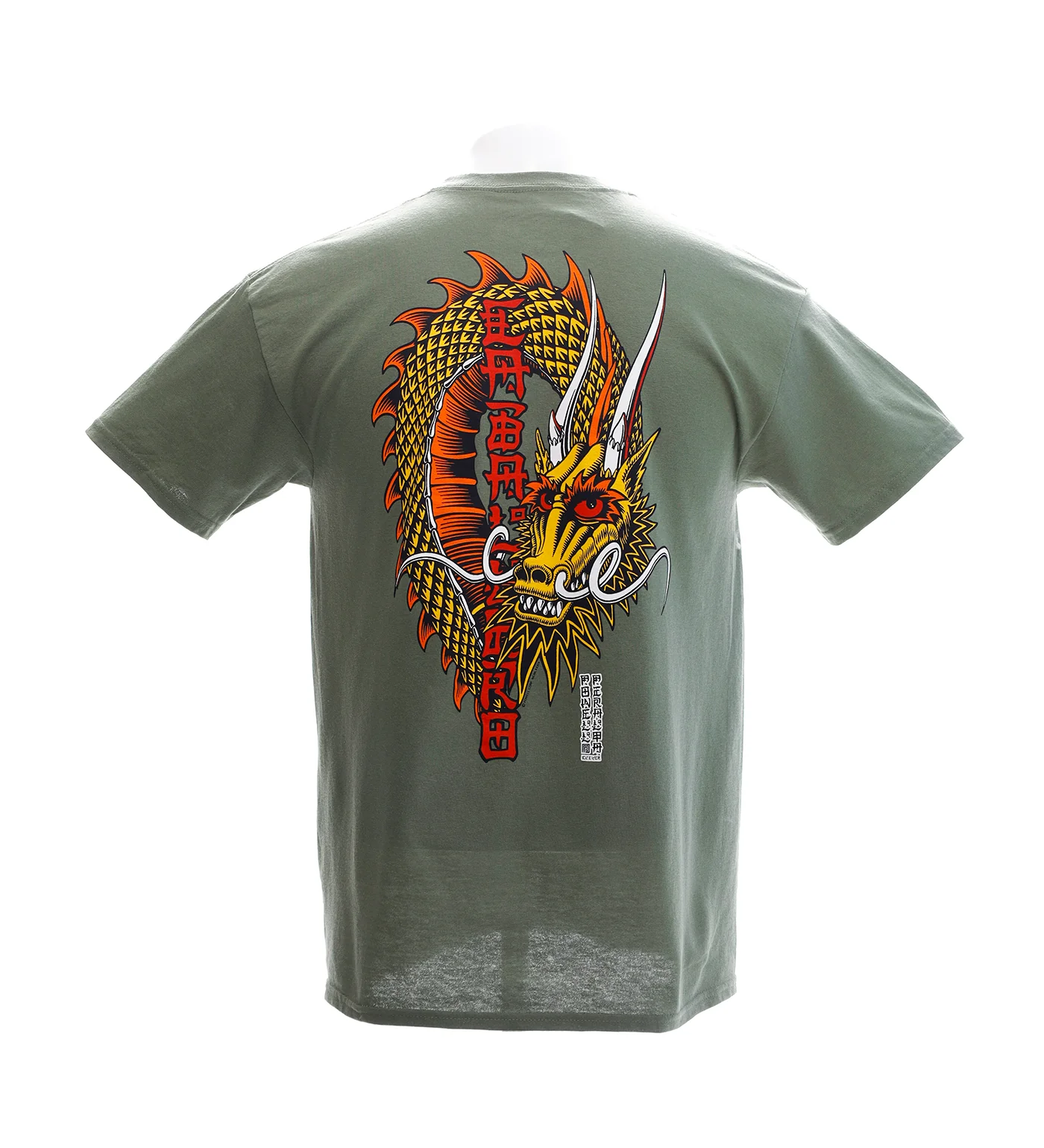 Cab Ban This, Military Green - Image 2