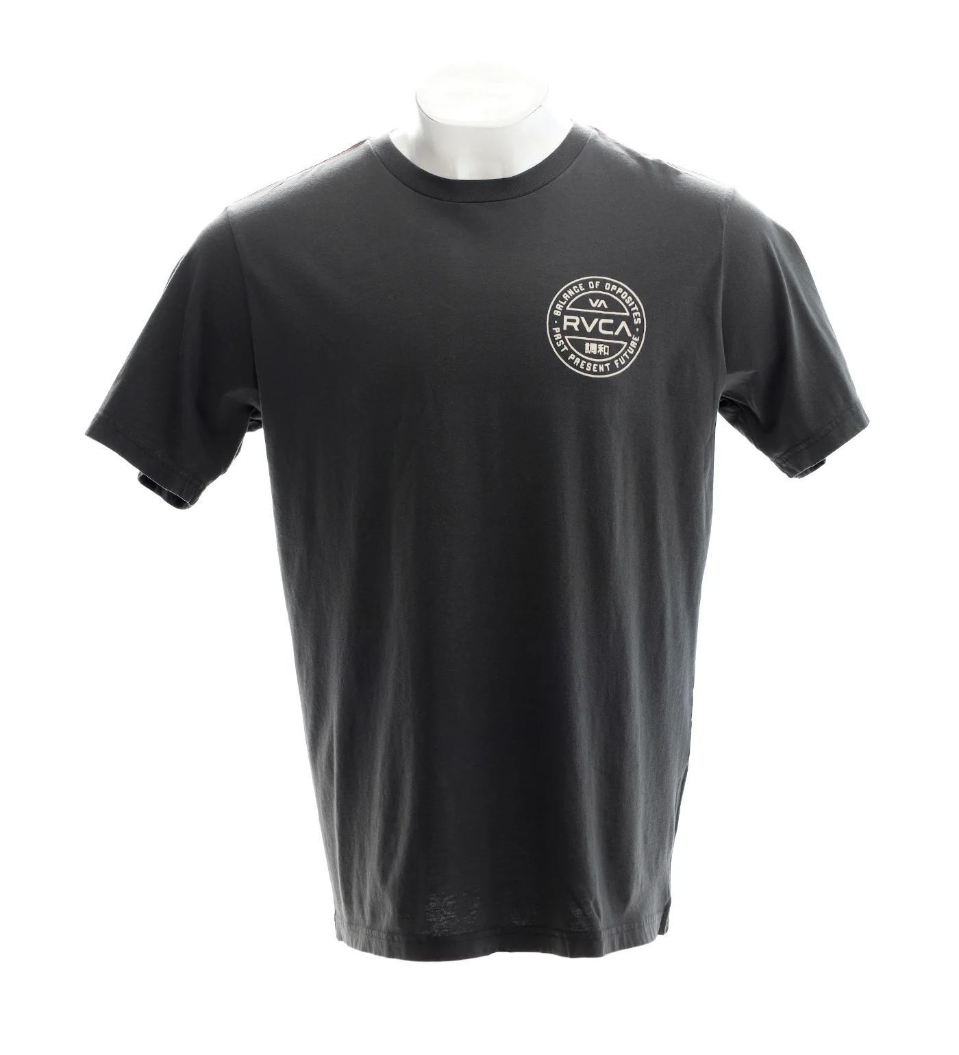 Fuel Cap, Pirate Black