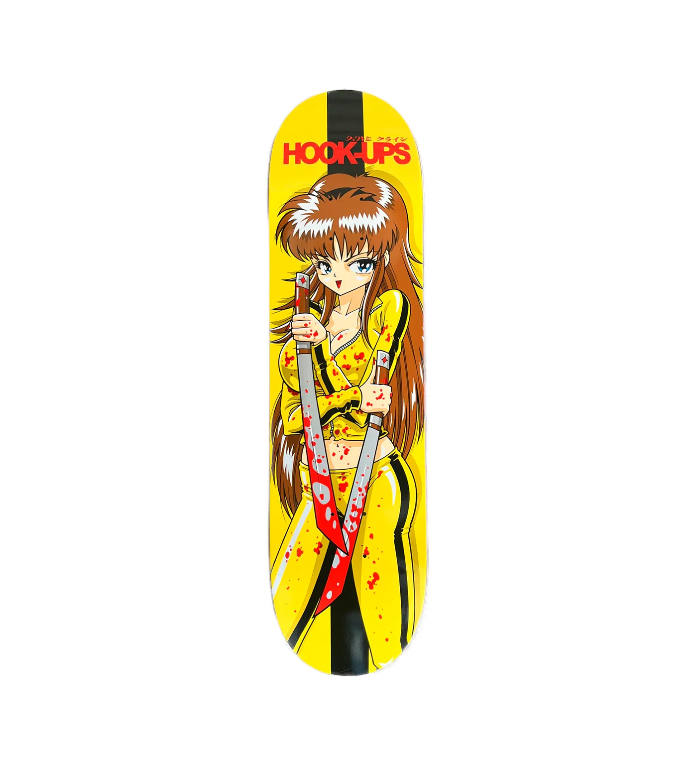 Katana, Multi