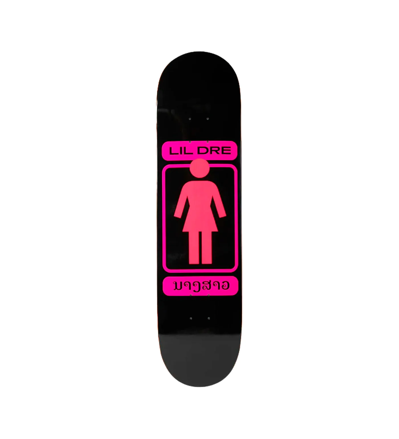 OG 93 Till - Lil Dre, Black/Pink