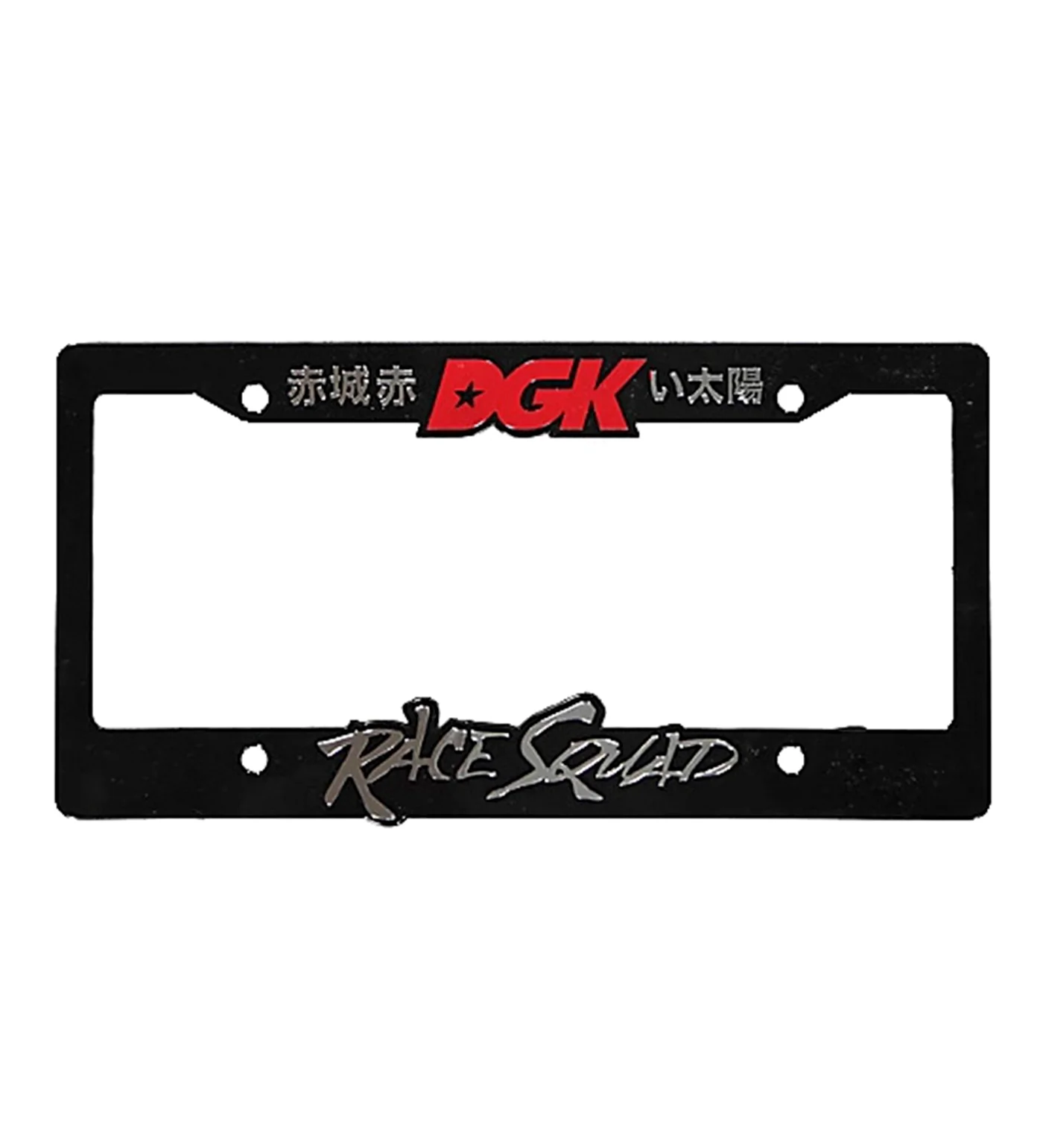 Race Squad Licence Plate Frame, Black