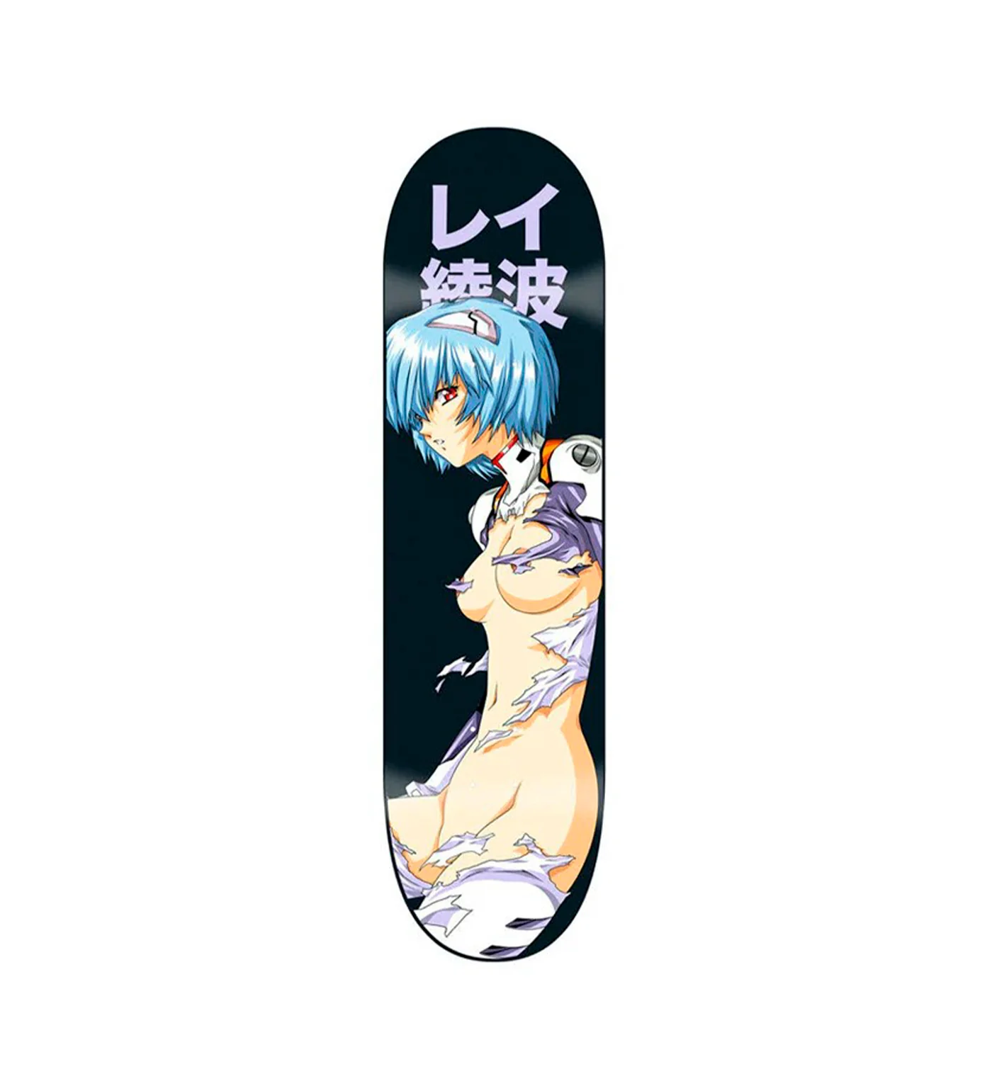 Rei, Multi