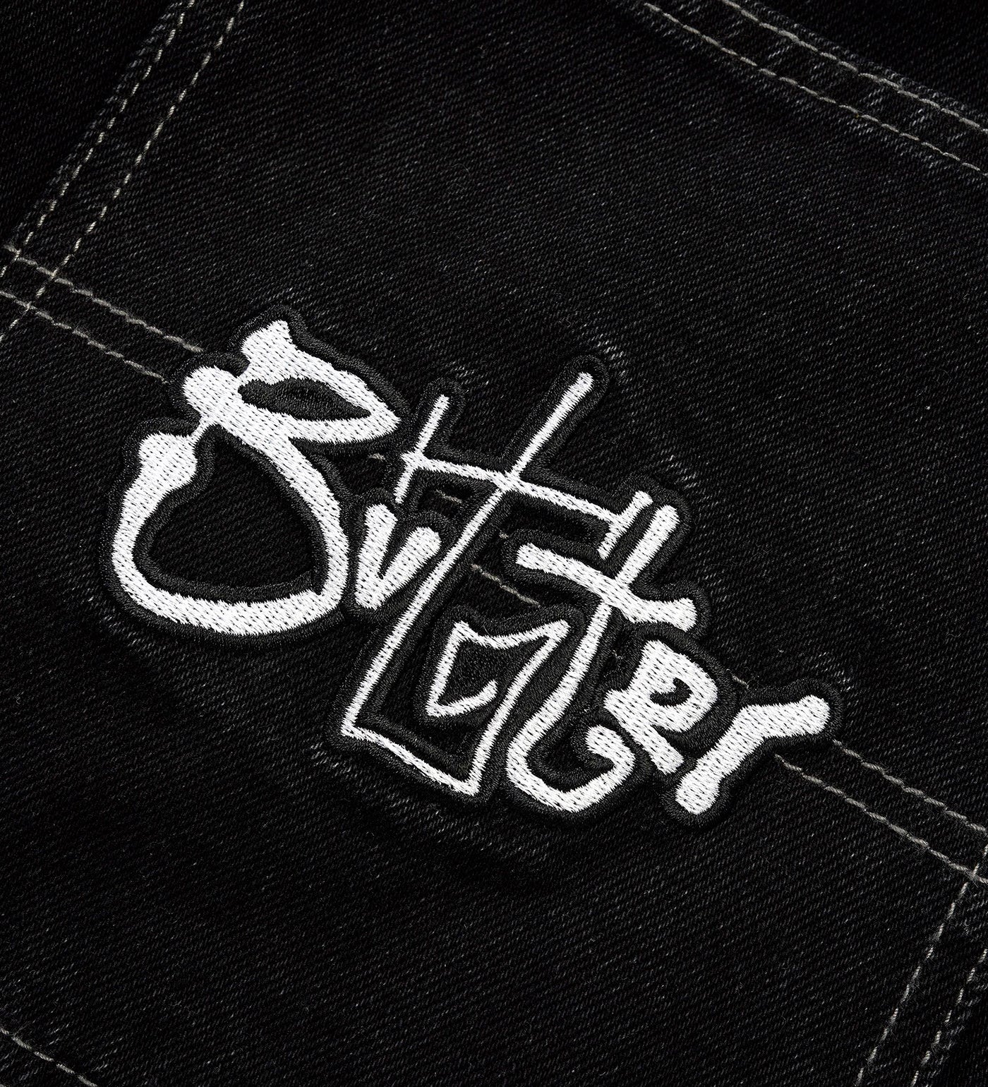 Scribble Denim - Baggy, Washed Black - Image 4