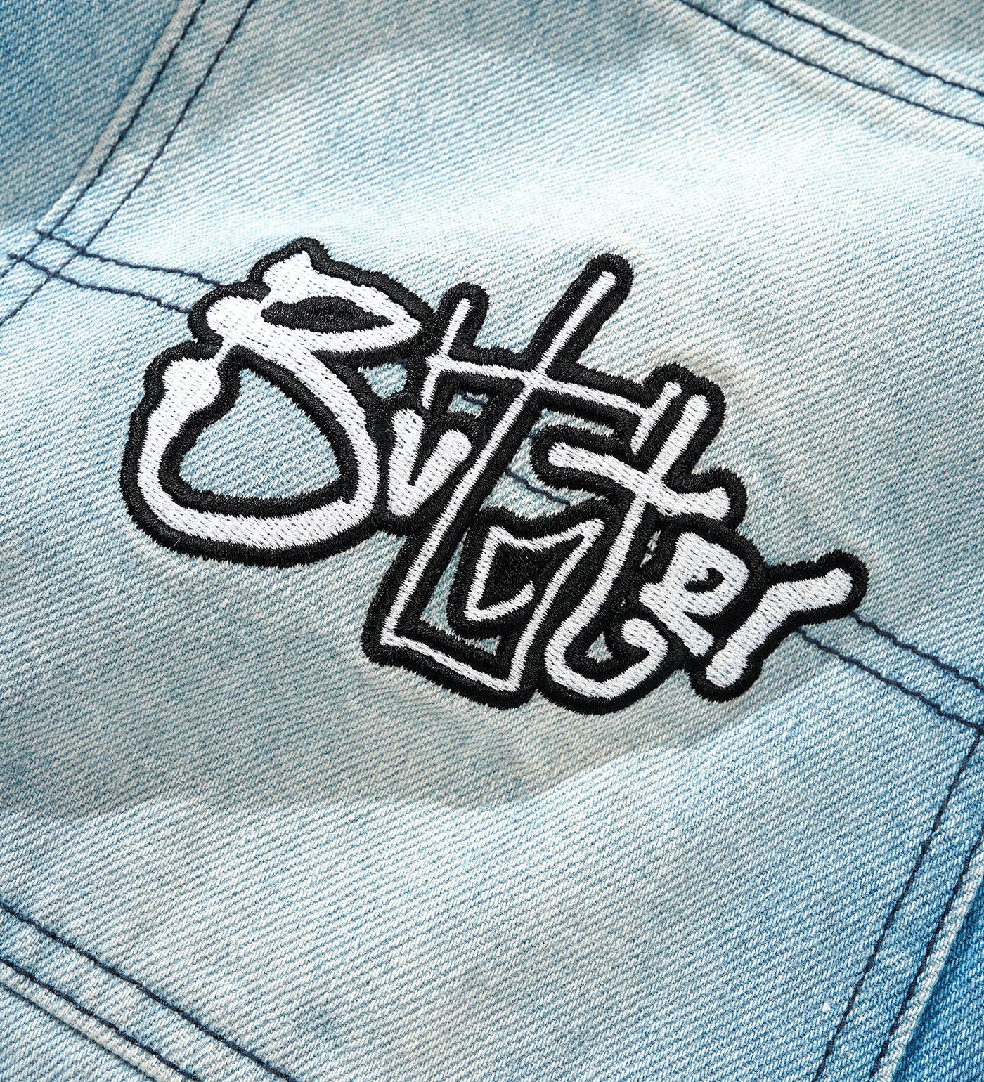 Scribble Denim Shorts, Faded Light Blue - Image 4