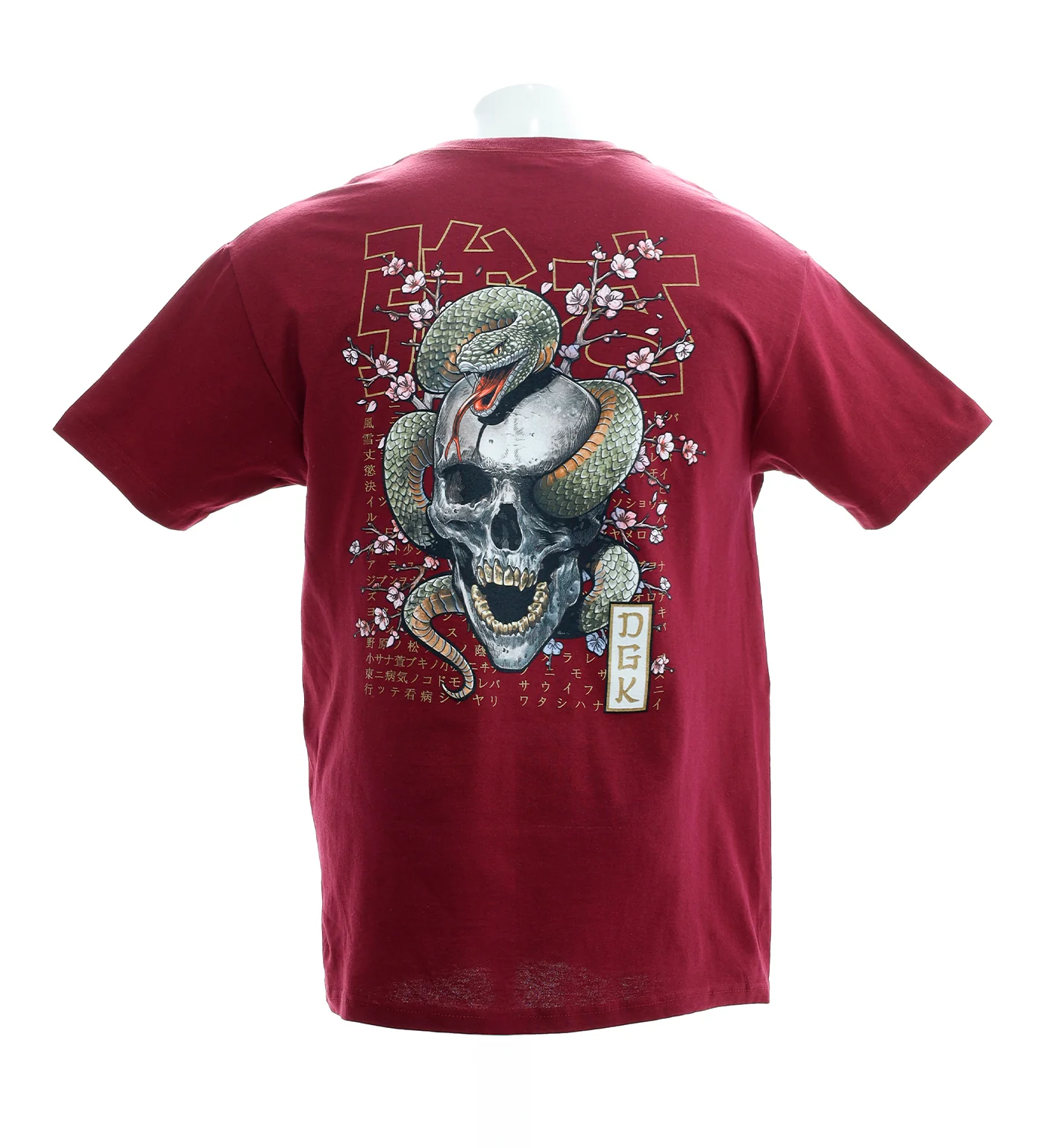 Strength, Burgundy - Image 2