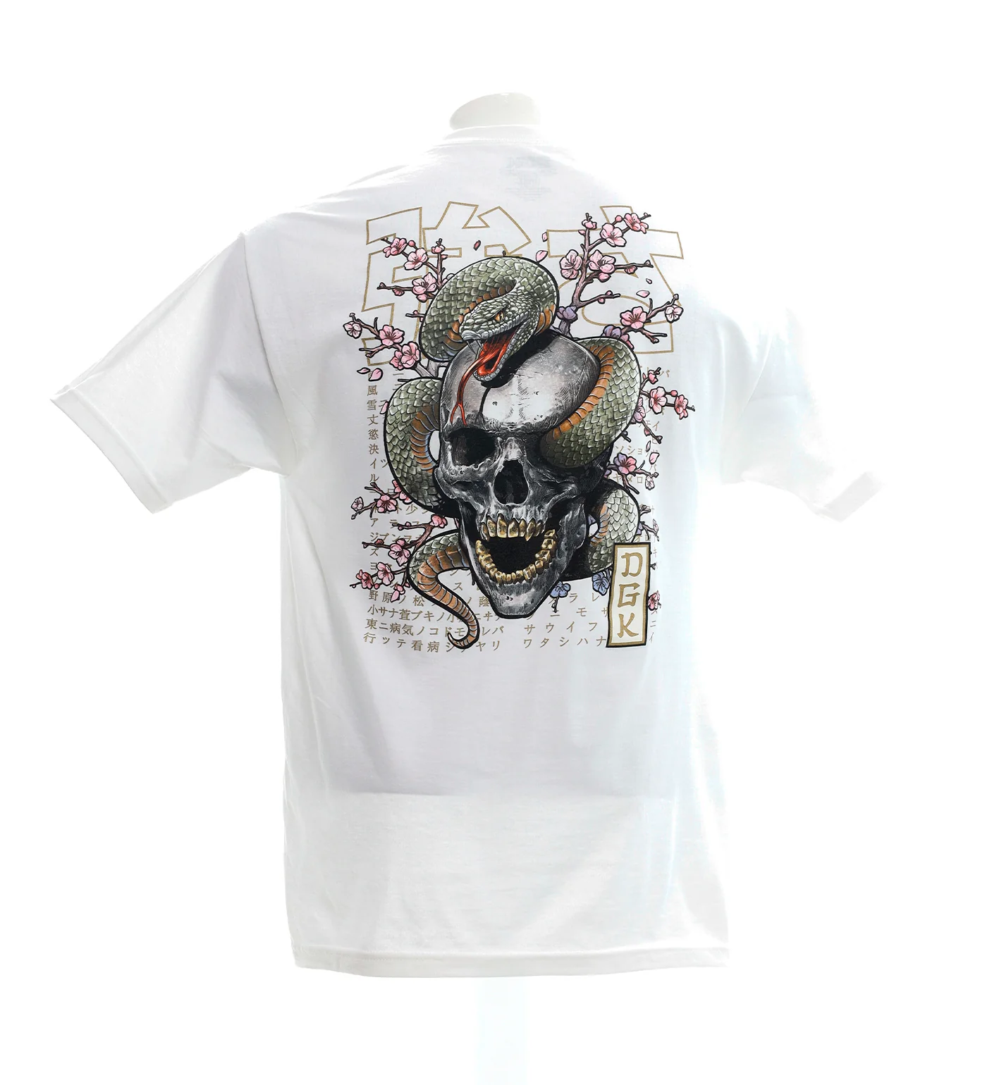 Strength, White - Image 2