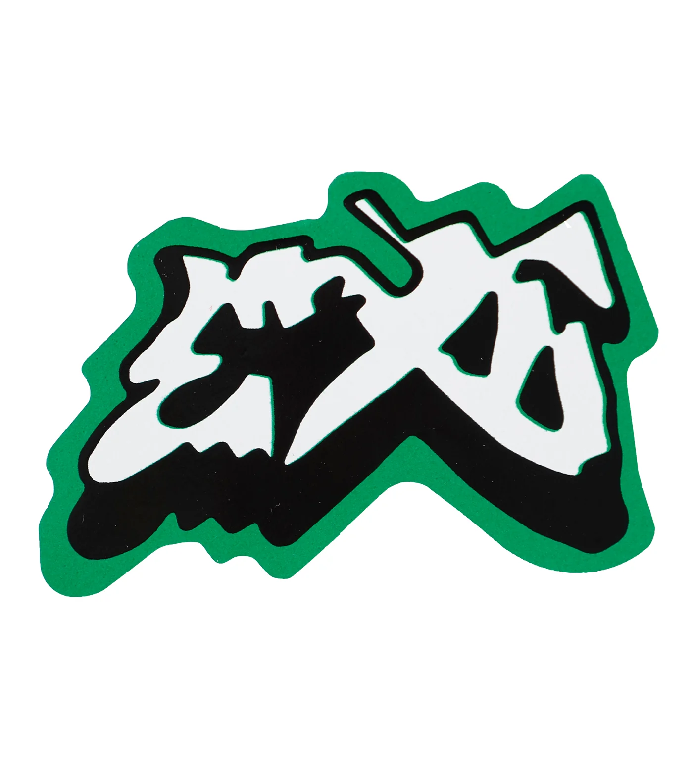 Tag Script Cut Out, White/Green/Black (I)