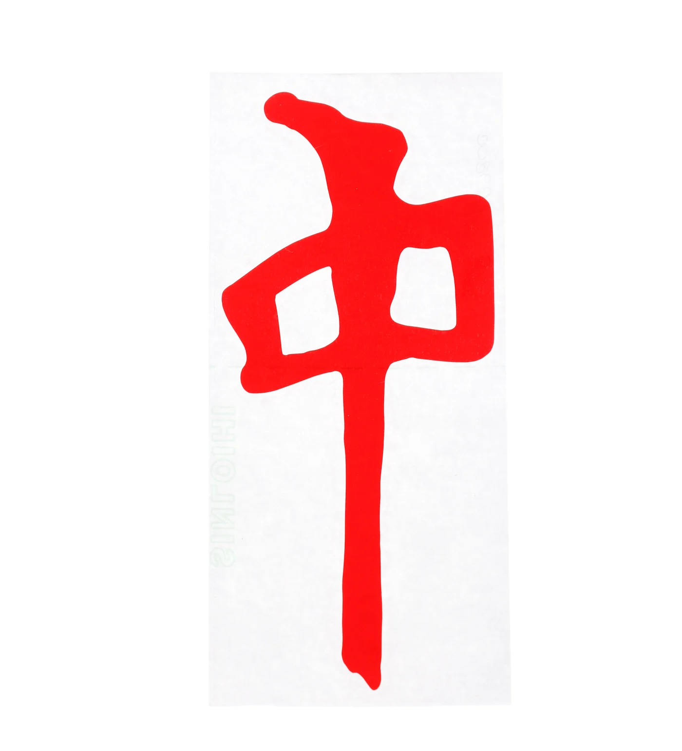 Transfer Logo Giant, Red