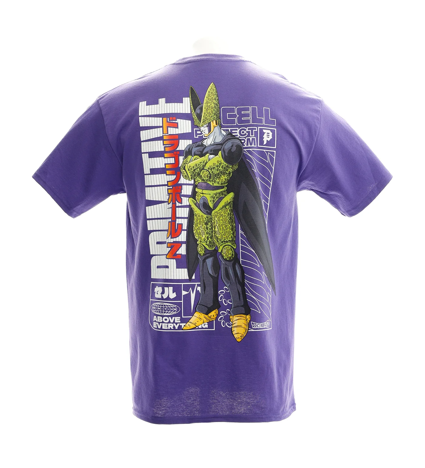 X Dragon Ball - Perfect Form, Purple - Image 2